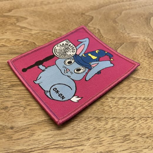 Woven Patches #9