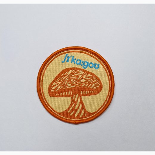 Woven Patches #41