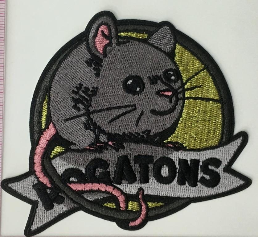 Flat Embroidery #29
