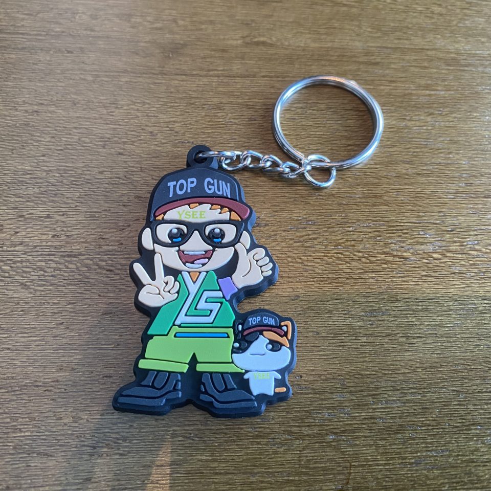 Keychains #23